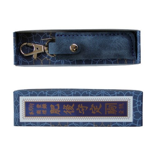 HT5877 肥後守ナイフPホルダー付青