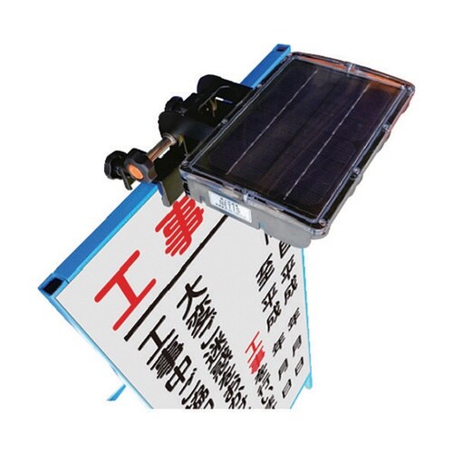 KLG007 カンバンライト