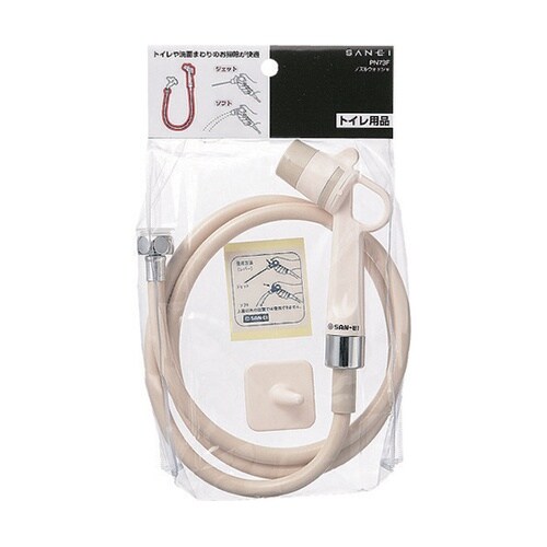 PN73F13 ノズルウォッシャ