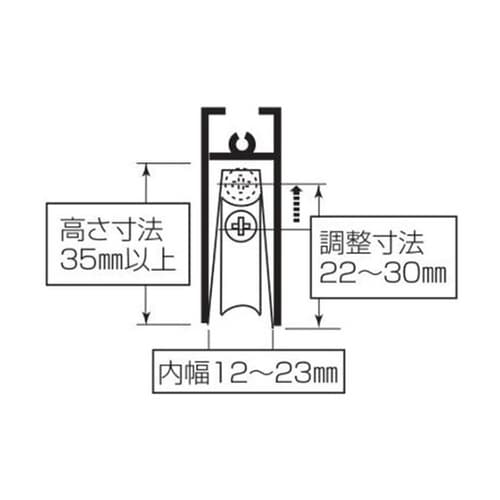 S228M12A0 サッシ用 取替戸車