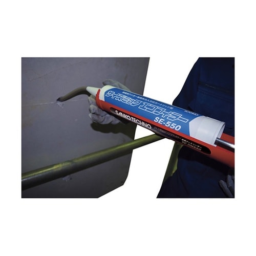 SE550 サイズミックエコフィラー