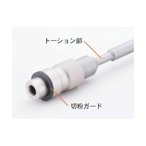 SDSSK1000SD 延長シャンク