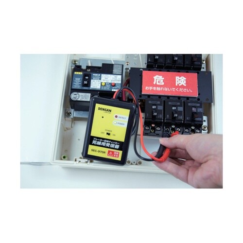 SEC970R 死線用受信器