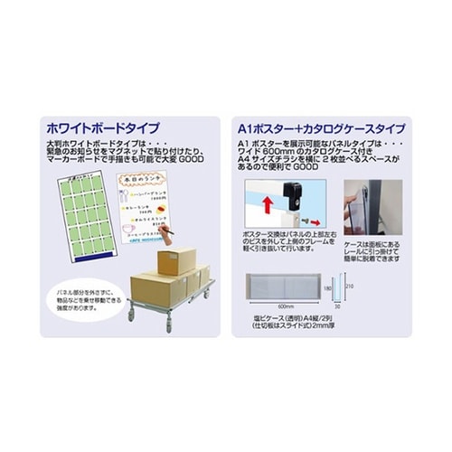 SPSSTANKAWB ストレッチャー