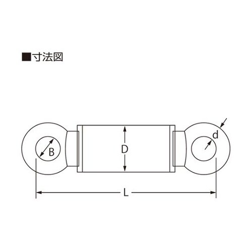 ダブルサルカン SS−102(10280