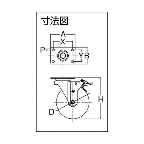 TP515001PLYSWB キャスター
