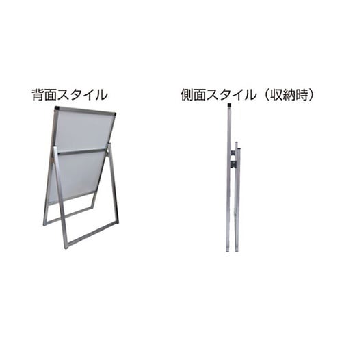 VASKACA0K バリウススタンド看板