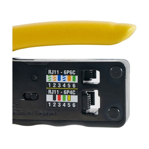 VDV226107モジュラプラグ圧着工具