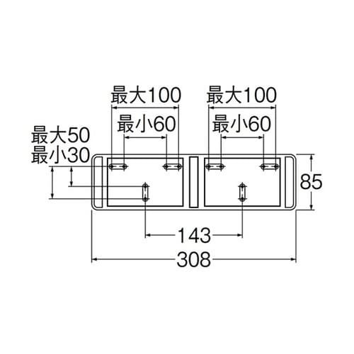 W38W ワンタッチツインホルダー