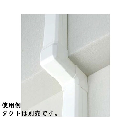 MCS−85 立面スライドコーナー