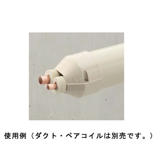 PDC−90−I PD端末カバー