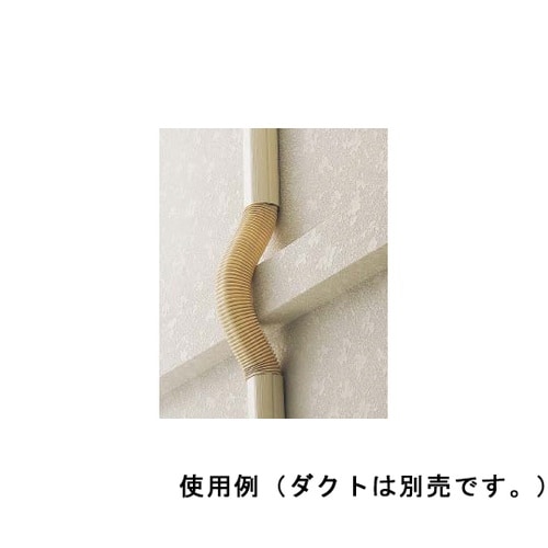 SF−66−1000−B フリーコーナー