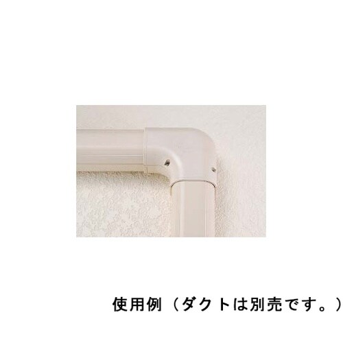 SK−100−Wスリムコーナー平面90°