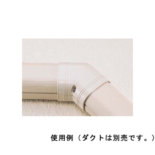 SKF−100−B スリムコーナー