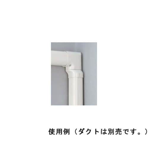 SN−77−I ひねりエルボ