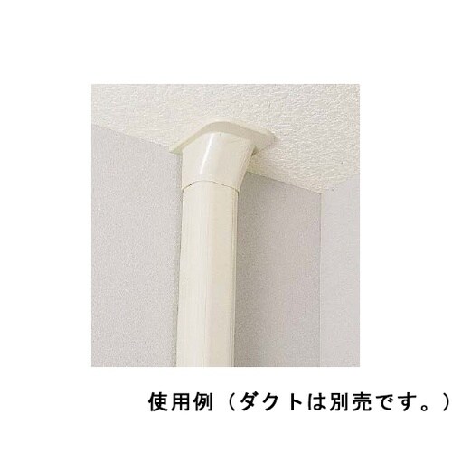 SP−100−B SDシーリングキャップ