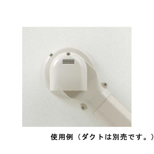 SWX−77−B ウォールコーナー換気式