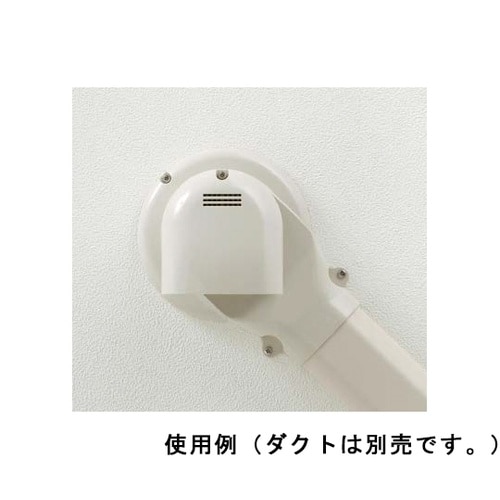 SWX−77L−Iウォールコーナー換気式