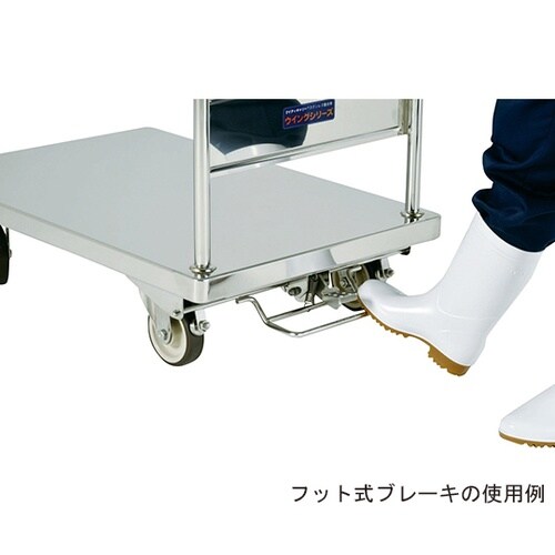 NW−1275E−FB ニューウイング