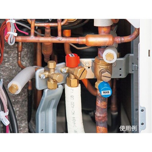 TA281CLサービスポートプロテクター