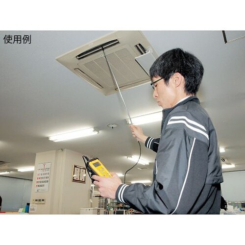 TA411FP 熱線式風速計