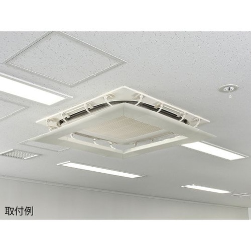 TA978FS エアコン風向調整板