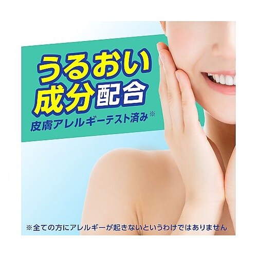 サラテクト無香料大型400mL