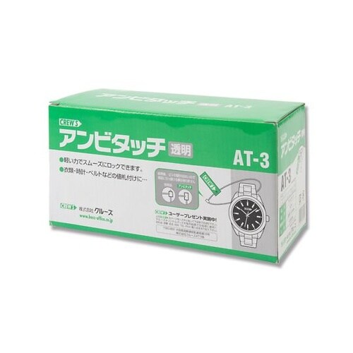 007307487 アンビタッチ 透明