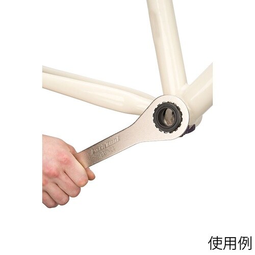 BBT−29 ボトムブラケットツール