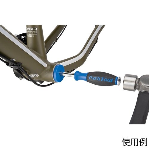 BBT−30.4 ベアリングツールセット