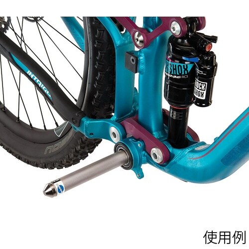 BBT−90.3 ベアリングツールセット