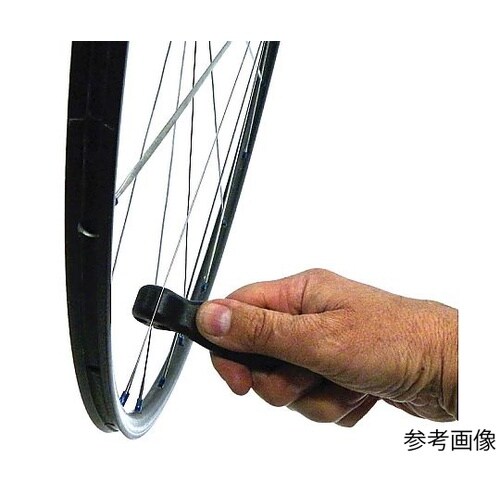 BSH−4 ブレイデッドスポークホルダー