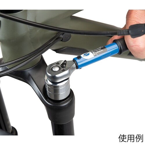 FR−5.2 フリーホイールリムーバー