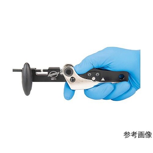 HBT−1 ホースカットインサートツール