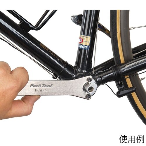 HCW‐4 ボトムブラケットレンチ