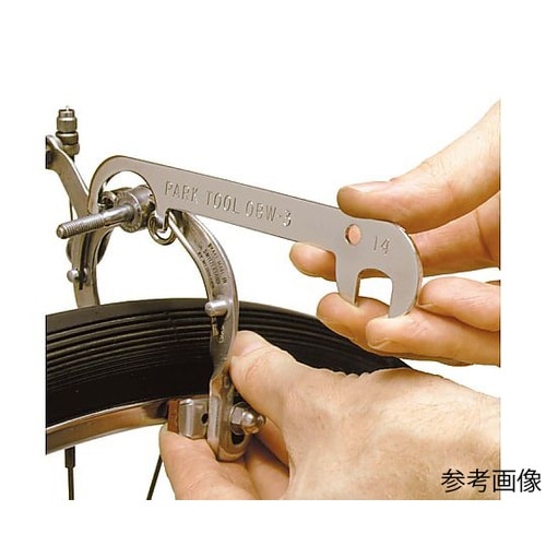OBW−3 オフセットブレーキレンチ