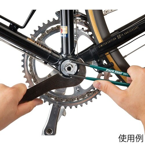 SPA−1 ピンスパナ