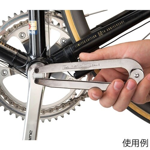 SPA−6 アジャスタブルピンスパナ