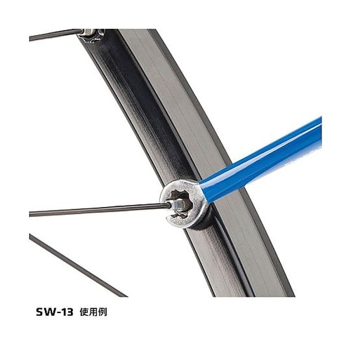 SW−13 スポークレンチ