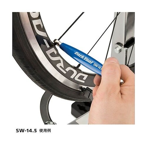 SW−14.5 スポークレンチ