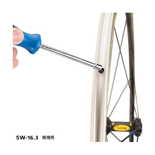 SW−16.3 スポークレンチ