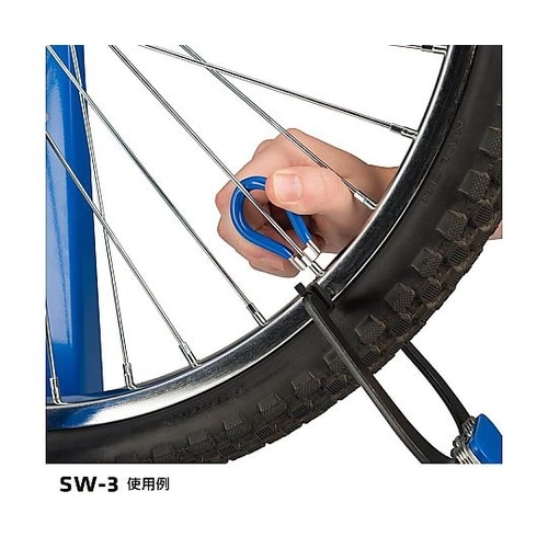 SW−3 スポークレンチ