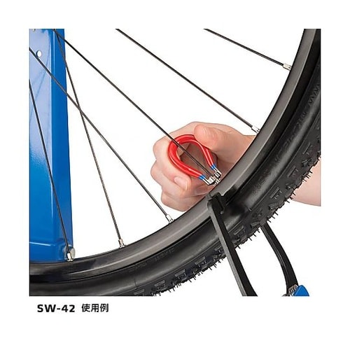 SW−42 スポークレンチ