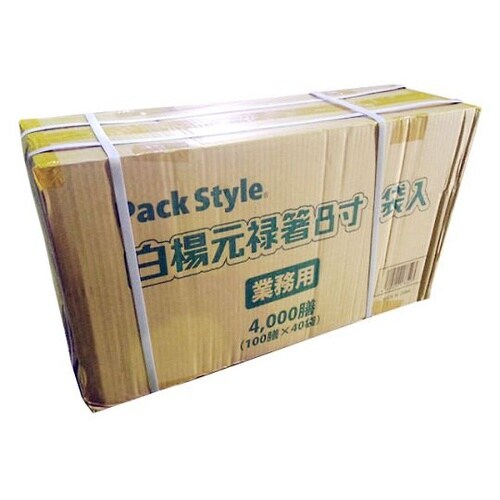 523378 白楊元禄8寸 袋入 緑