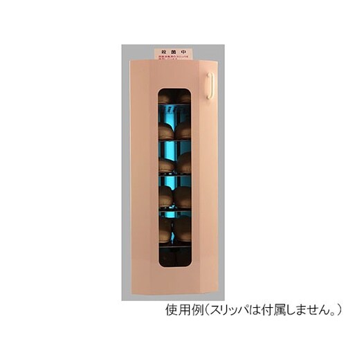 UVクリーンキュート 光触媒 右 桃ドア