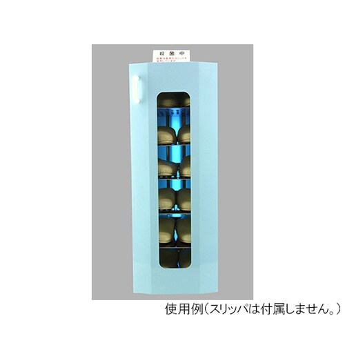 UVクリーンキュート 光触媒 左 青ドア