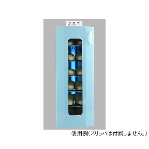 UVクリーンキュート 右取手 ブルードア