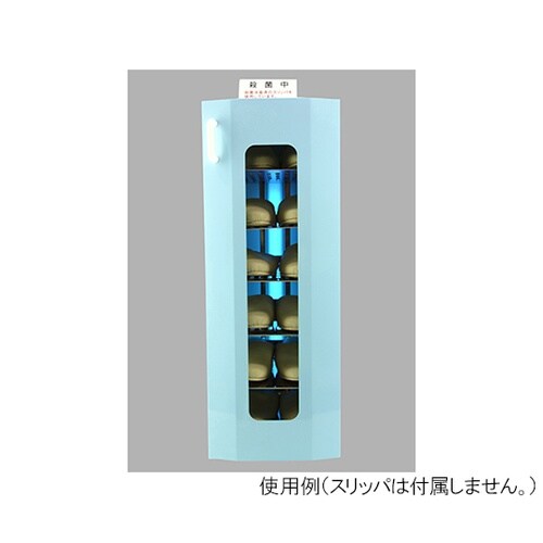 UVクリーンキュート 左取手 ブルードア