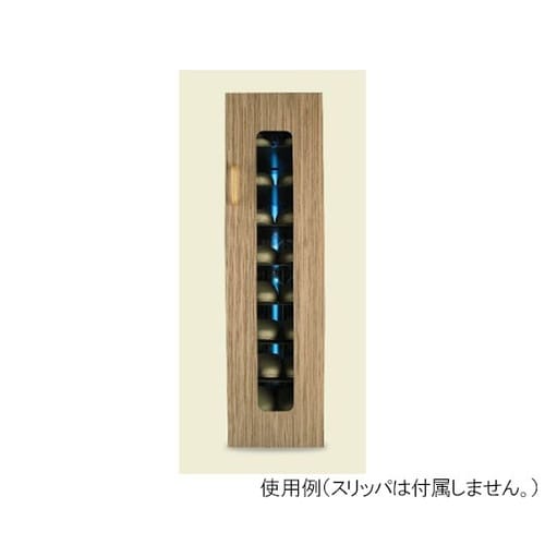 UVクリーンキュート(左取手)ライト