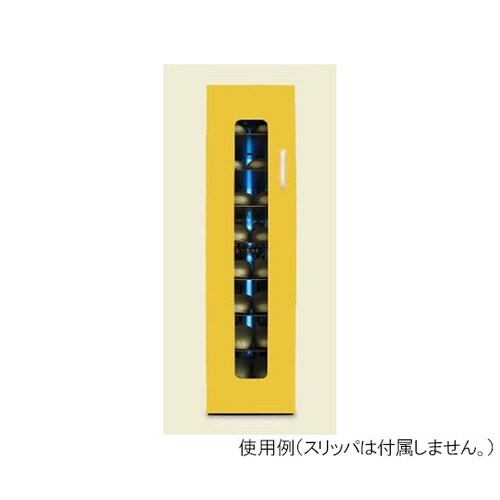 UVクリーンDX 8足保管(右取手) 黄